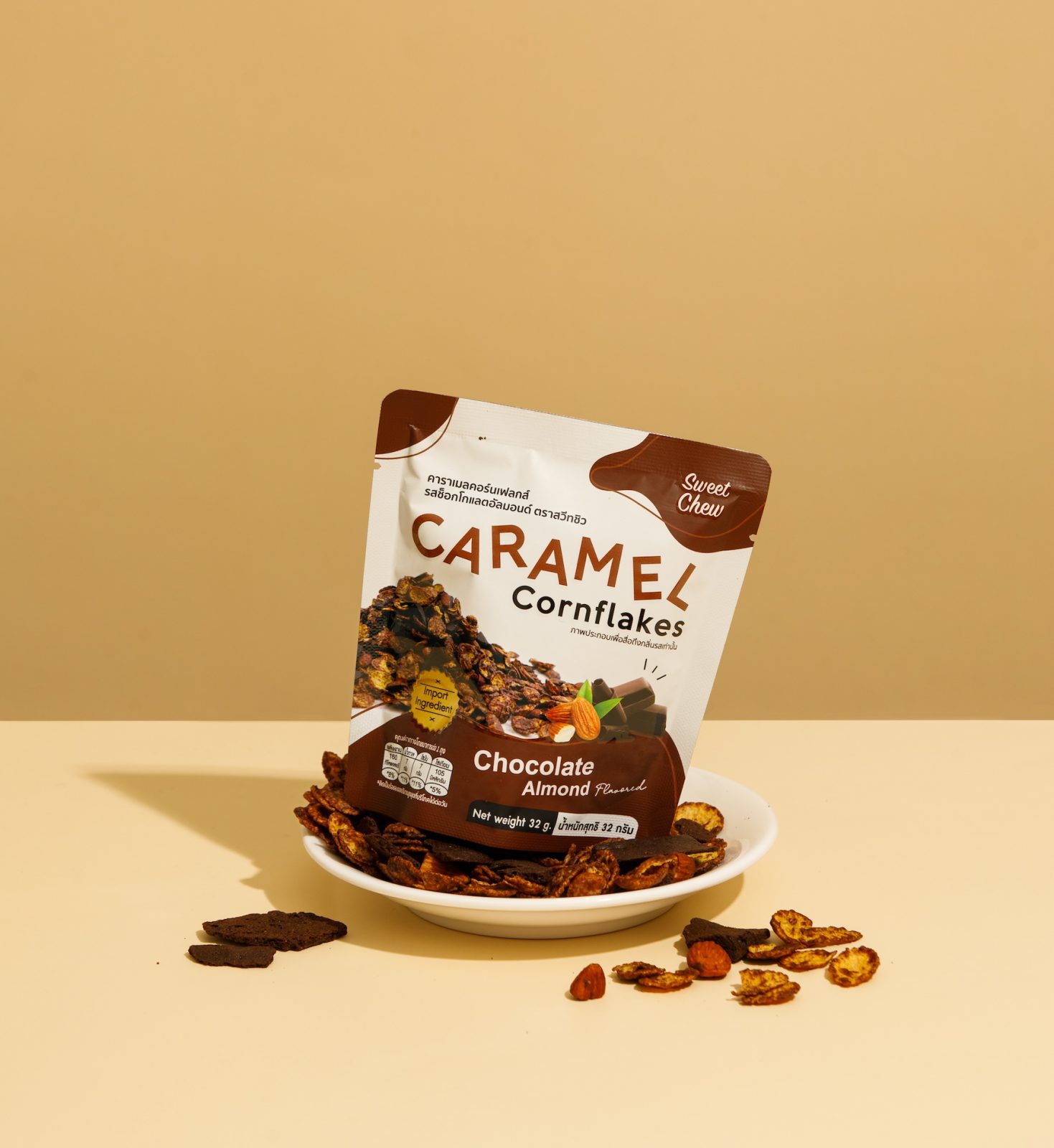 Sweetchew Stroopwafels