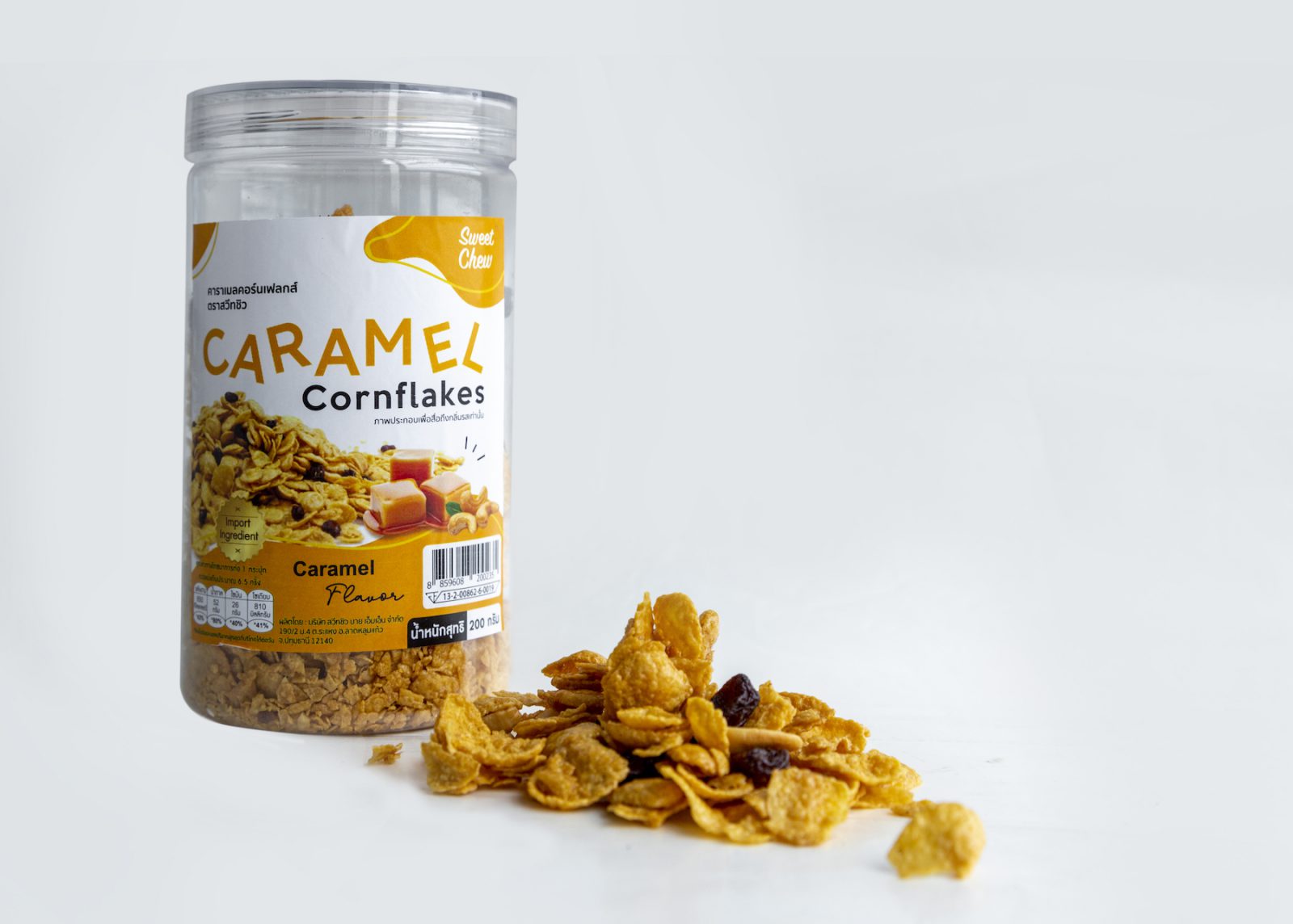 Sweetchew Stroopwafels