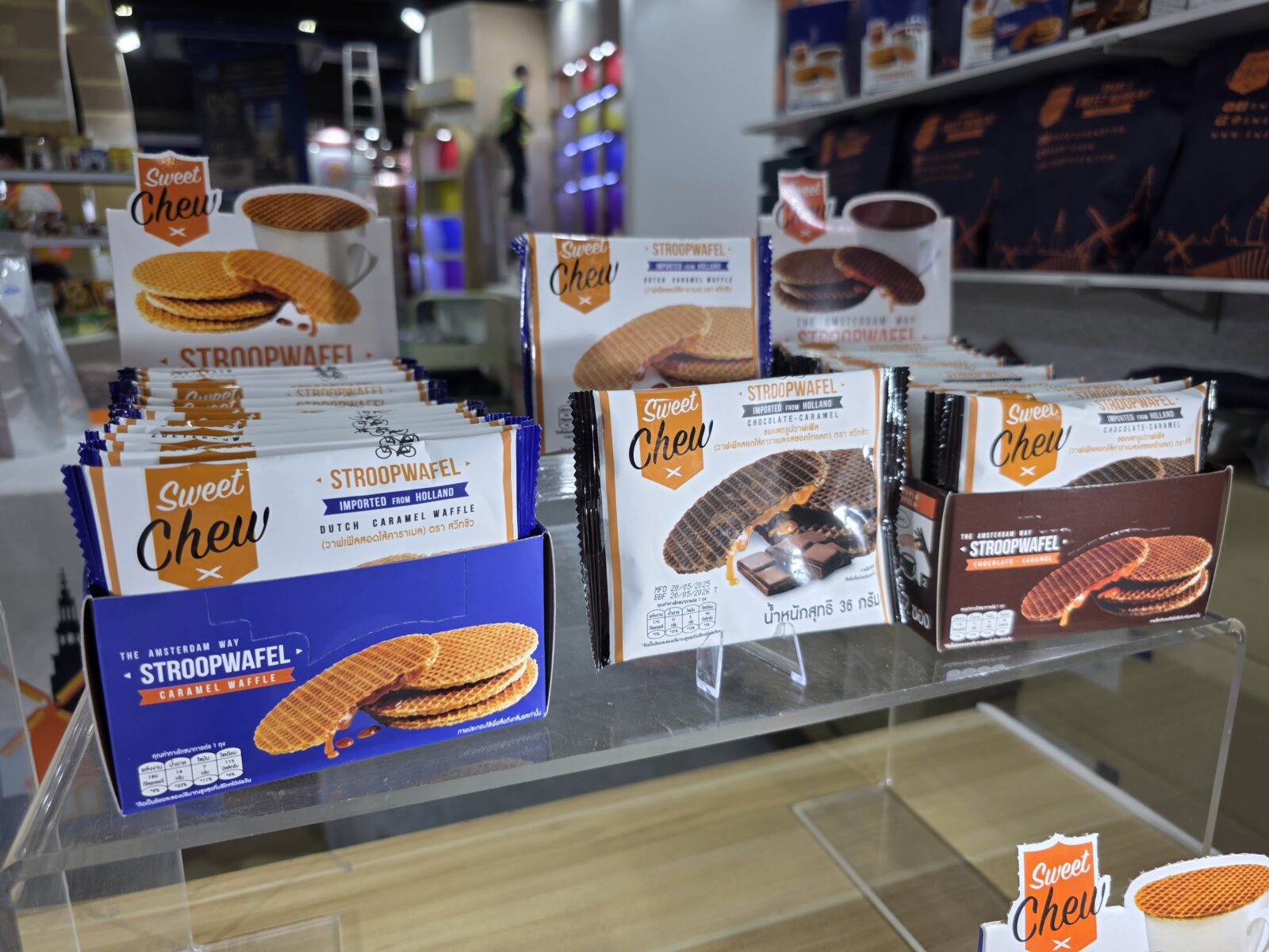 Sweetchew Stroopwafels