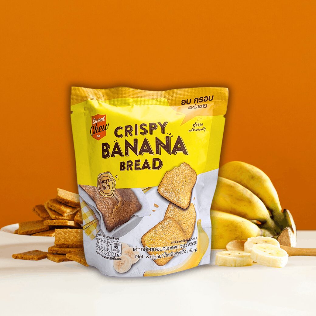 Brownie Crisps - Banana - Image 3
