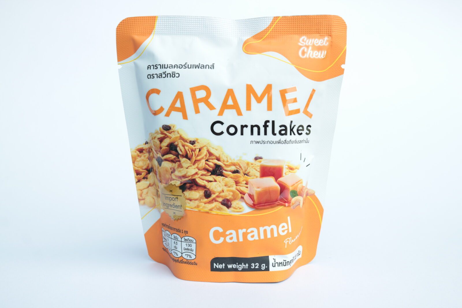 Sweetchew Stroopwafels
